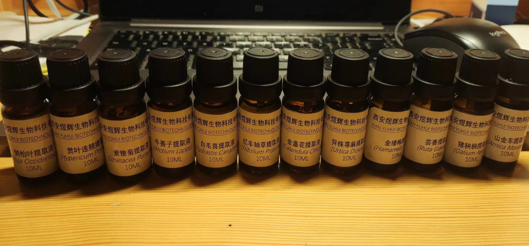 Exporting premium plant extract liquids and essential oils to Australian distributors
